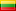 Lithuania flag